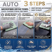 Microfibre Drying Cloth 5sq Foot
